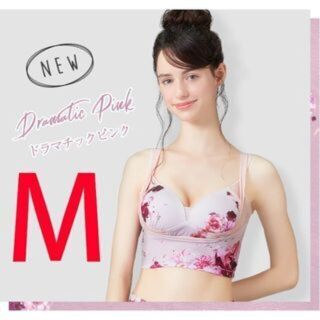 2枚 セレブラ ナイトブラ DRMETHOD CelleBra Mの通販 by ルナ's shop ...