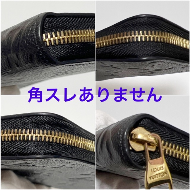 美品✨LOUIS VUITTONルイヴィトン✨長財布 モノグラム アンプラント黒