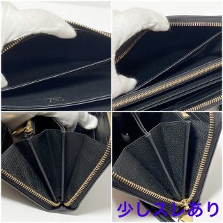 美品✨LOUIS VUITTONルイヴィトン✨長財布 モノグラム アンプラント黒