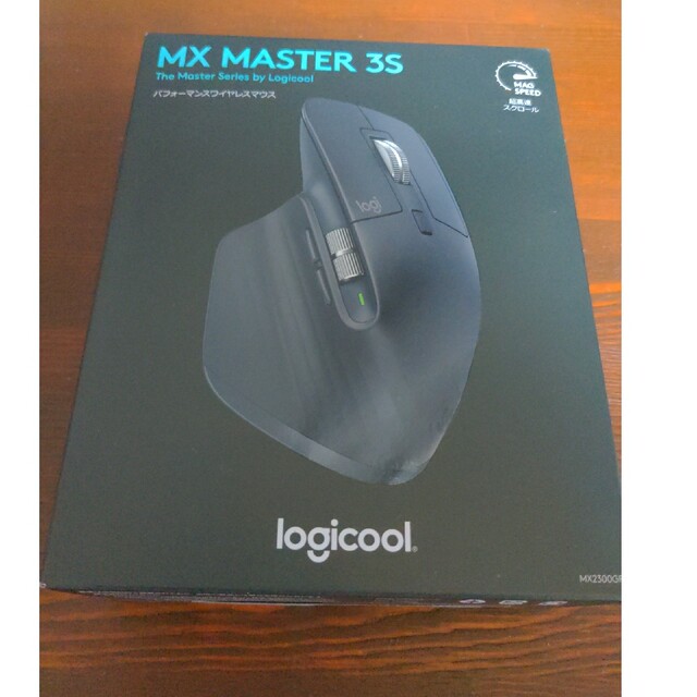 Logicool ワイヤレスマウス MX2300GR MASTER 3S