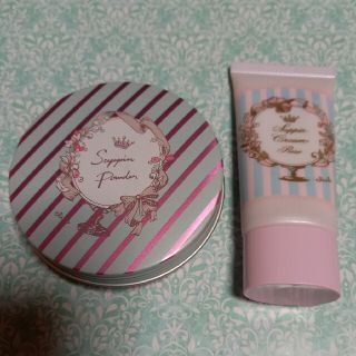 クラブコスメチックス(CLUBcosmetics)のクラブ　すっぴんパウダーA&すっぴんクリーム(フェイスパウダー)