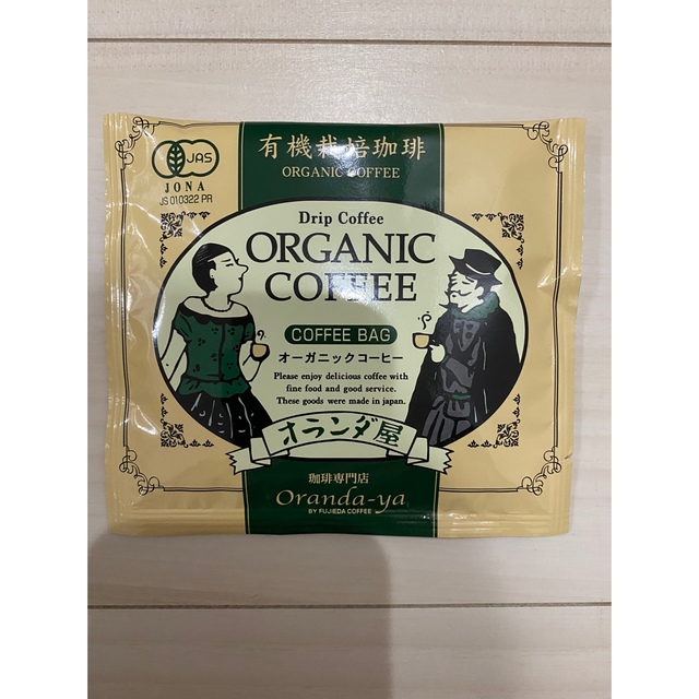 コーヒー　ドリップ　有機栽培珈琲　16袋　未開封　 食品/飲料/酒の飲料(コーヒー)の商品写真