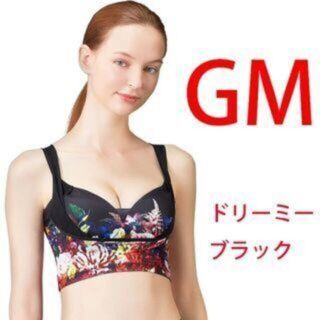 セレブラ ナイトブラ DRMETHODCelleBra GM ドリーミーブラック(その他)