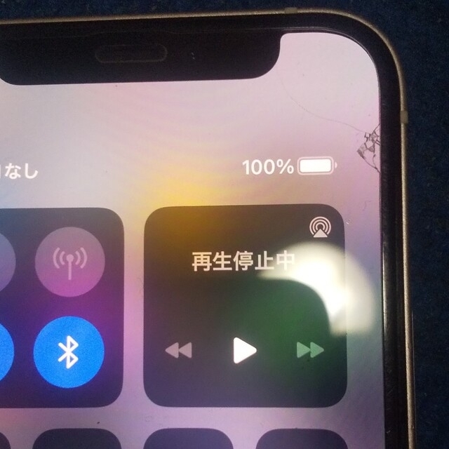 iPhone12mini 128GB au(Wi-Fi利用のみ)訳有りジャンク