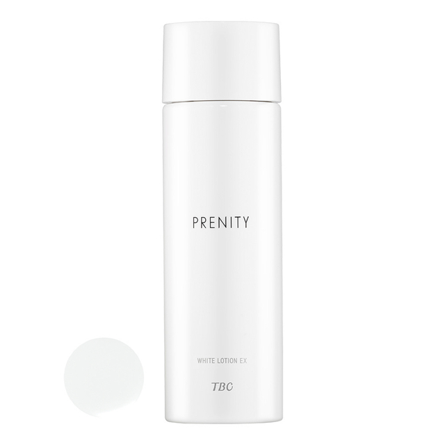 【海外 prenity ホワイトローションEX sonrimexpolanco.com