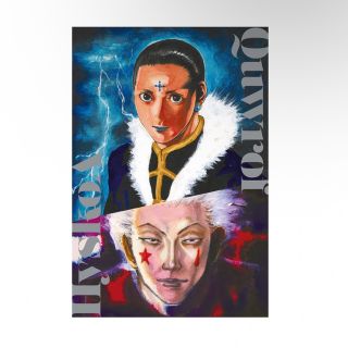 シュウエイシャ(集英社)の冨樫義博展 HUNTER×HUNTER ポストカード クロロ ヒソカ(キャラクターグッズ)