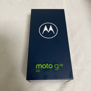 モトローラ(Motorola)のMOTOROLA スマートフォン moto g52j 5G パールホワイト PA(スマートフォン本体)