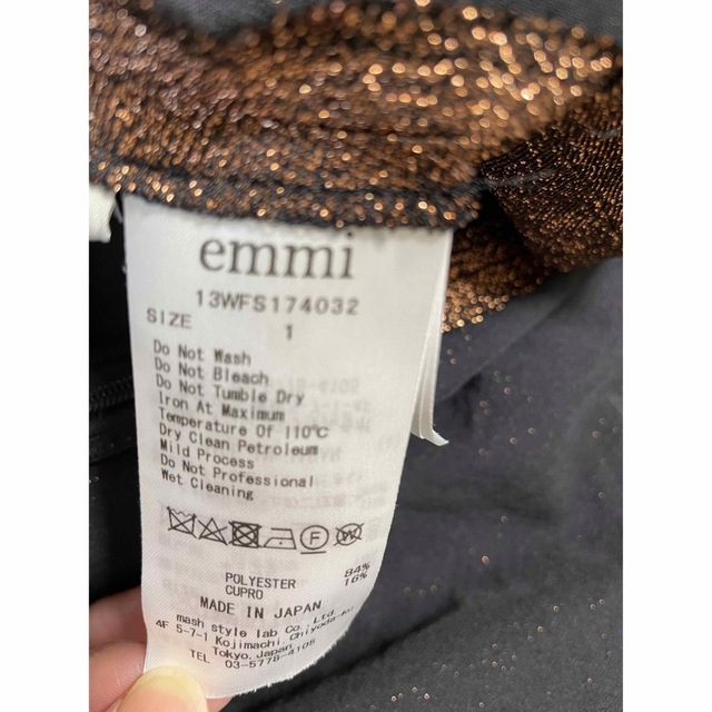 emmi(エミ)のemmi アシメスカート　ミモレ丈　ブラウン系 レディースのスカート(ロングスカート)の商品写真