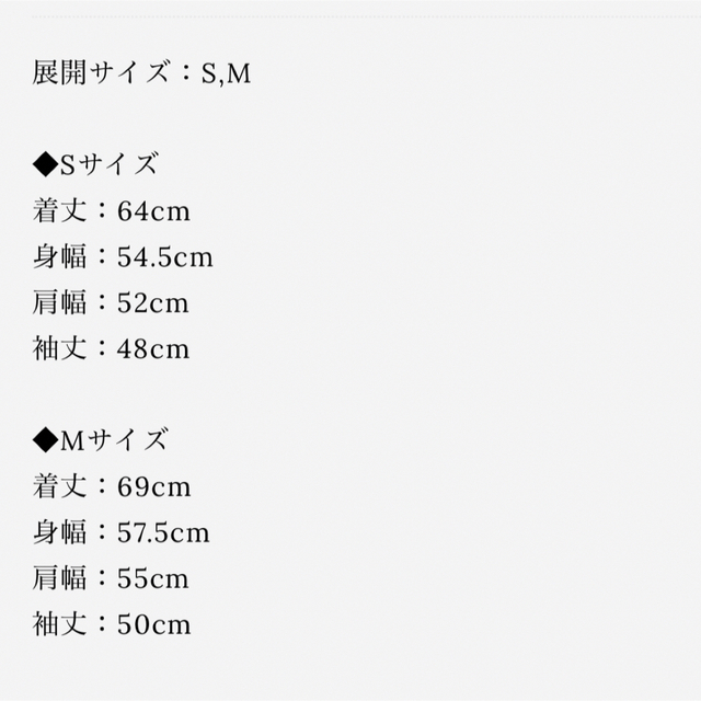 nairo クロスデザインニット ベージュ M レディースのトップス(ニット/セーター)の商品写真