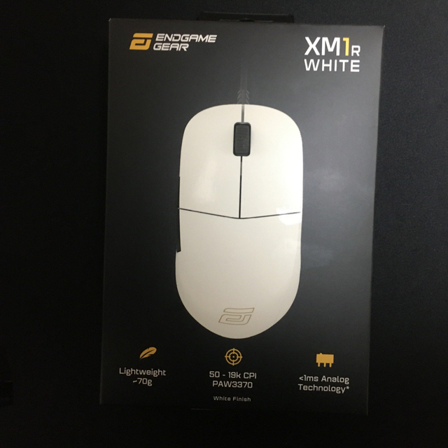 ENDGAME GEAR XM1r White ゲーミングマウス 5