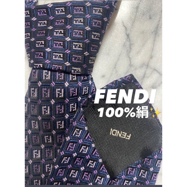 FENDI(フェンディ)のFENDI  ネクタイ　高級シルク メンズのファッション小物(ネクタイ)の商品写真