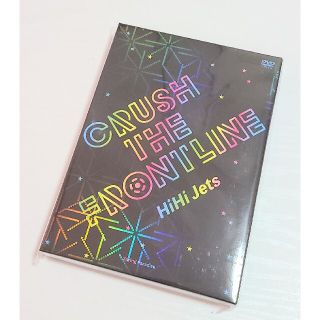 ジャニーズJr. - HiHi Jets「Spring Paradise」DVD♡新品未開封品の