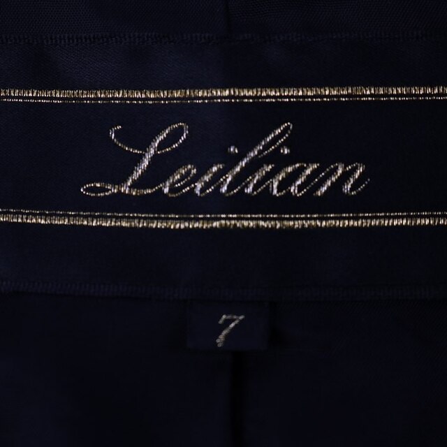 レリアン キルティングコート ダブル 中綿 ロングコート アウター 日本製 レディース 7サイズ ブラック Leilian 1