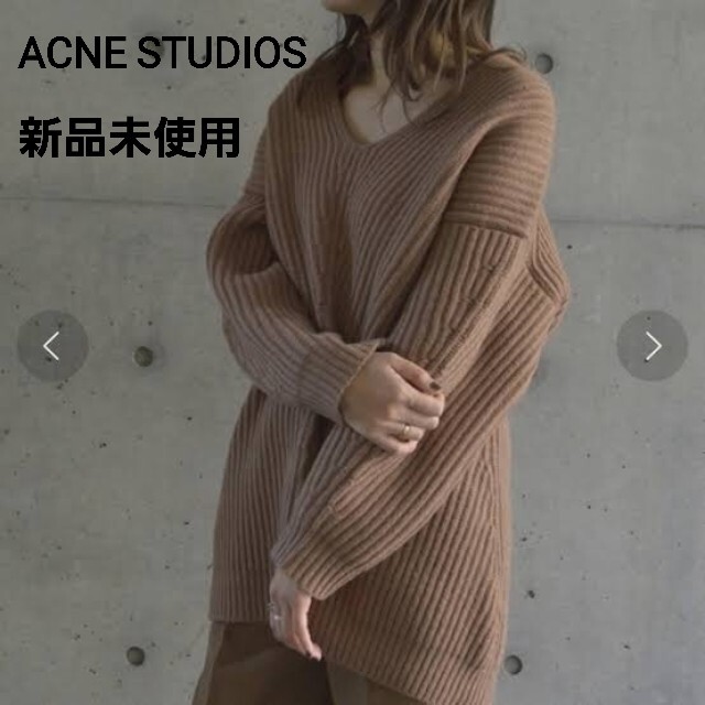 新品タグ付  acne 深めVリブニット