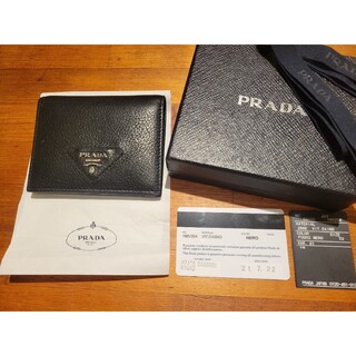 PRADA - ☆新品正規品☆プラダ メンズ 財布の通販 by ♡Sara♡'s shop 
