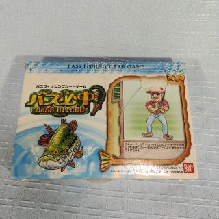 バンダイ(BANDAI)のバス必中　カードゲーム(その他)