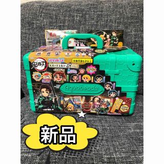 新品 アクアビーズ 鬼滅の刃 (キャラクターグッズ)