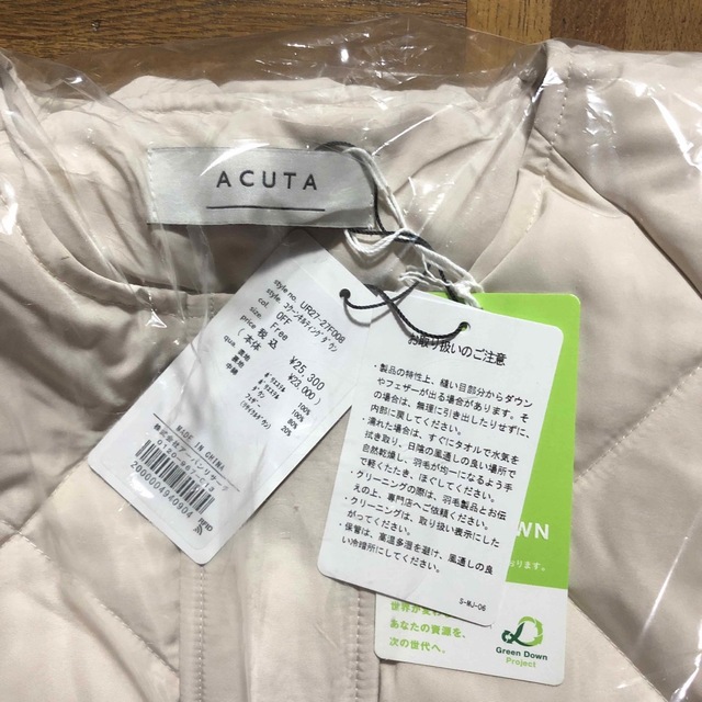 URBAN RESEARCH - 新品タグ付◉ コクーンキルティングダウン OFF URBAN RESEARCH - 新品タグ付◉ コクーンキルティングダウン OFF