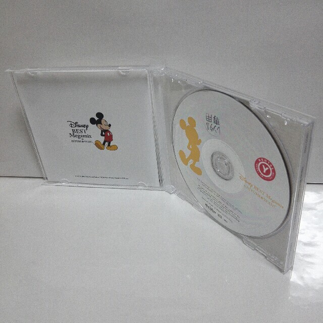 Disney(ディズニー)のDisney BEST Megamix by DJ FUMI★YEAH！ エンタメ/ホビーのCD(ポップス/ロック(洋楽))の商品写真