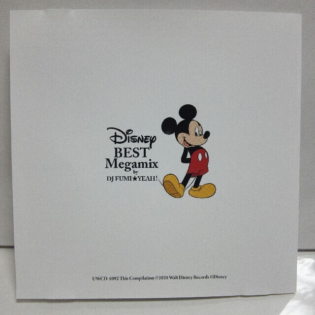 Disney(ディズニー)のDisney BEST Megamix by DJ FUMI★YEAH！ エンタメ/ホビーのCD(ポップス/ロック(洋楽))の商品写真