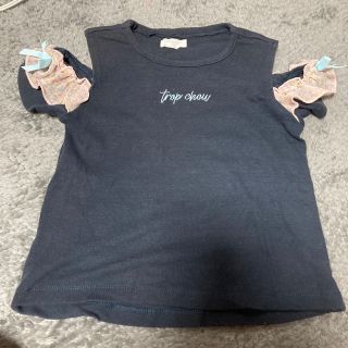 肩出し　フリル　トップス(Tシャツ/カットソー)