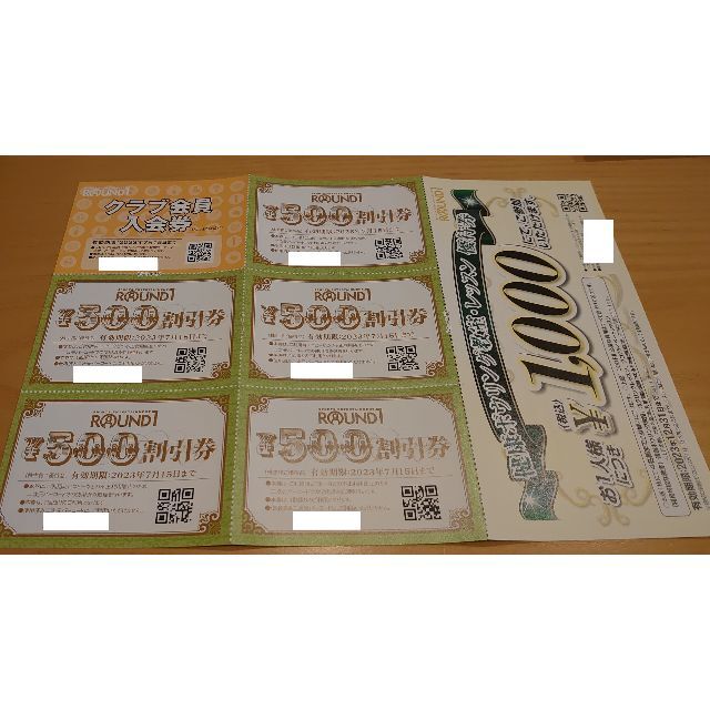 ラウンドワン ROUND1 優待セット チケットの施設利用券(ボウリング場)の商品写真