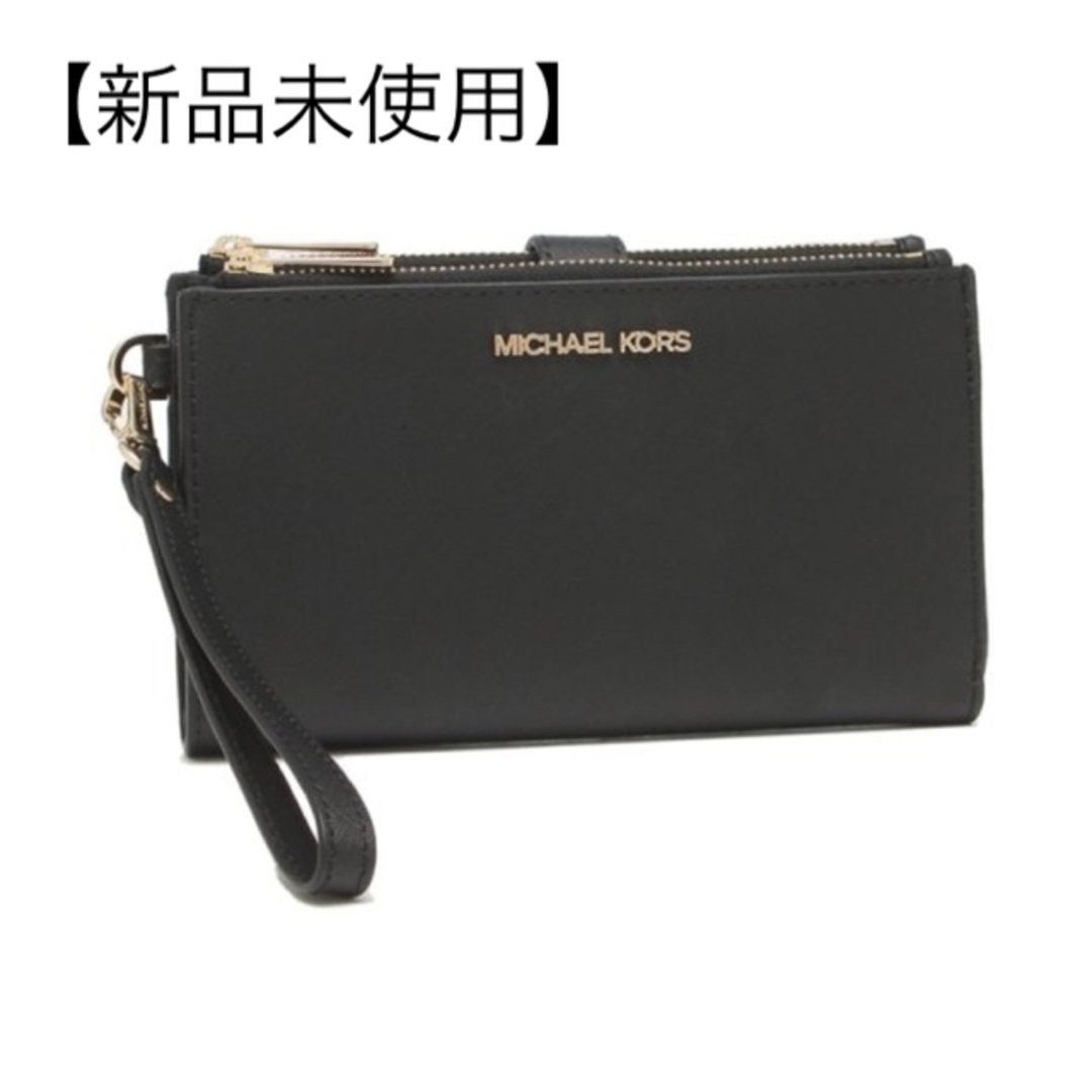 Michael Kors(マイケルコース)の特別Sale✴︎新品 MICHAEL KORS ダブルジップ長財布 マルチケース レディースのファッション小物(財布)の商品写真