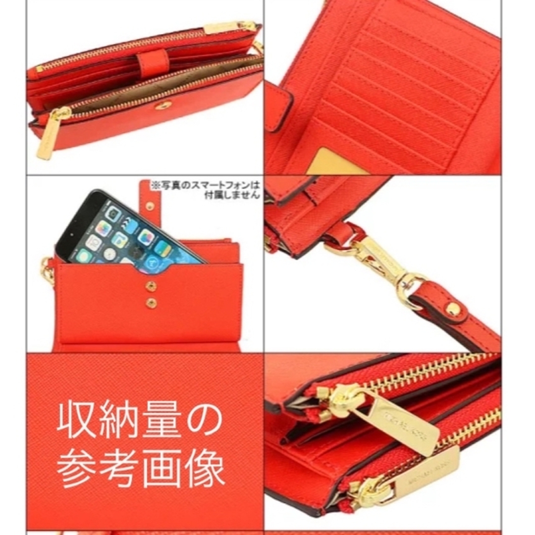 Michael Kors(マイケルコース)の特別Sale✴︎新品 MICHAEL KORS ダブルジップ長財布 マルチケース レディースのファッション小物(財布)の商品写真