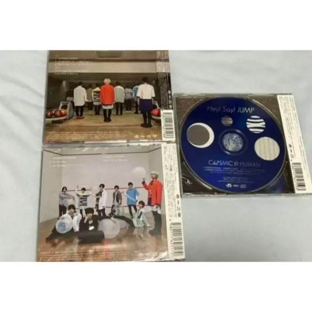 ✨新品✨Hey!Say!JUMP CD★COSMIC☆HUMAN 3形態★ エンタメ/ホビーのCD(ポップス/ロック(邦楽))の商品写真