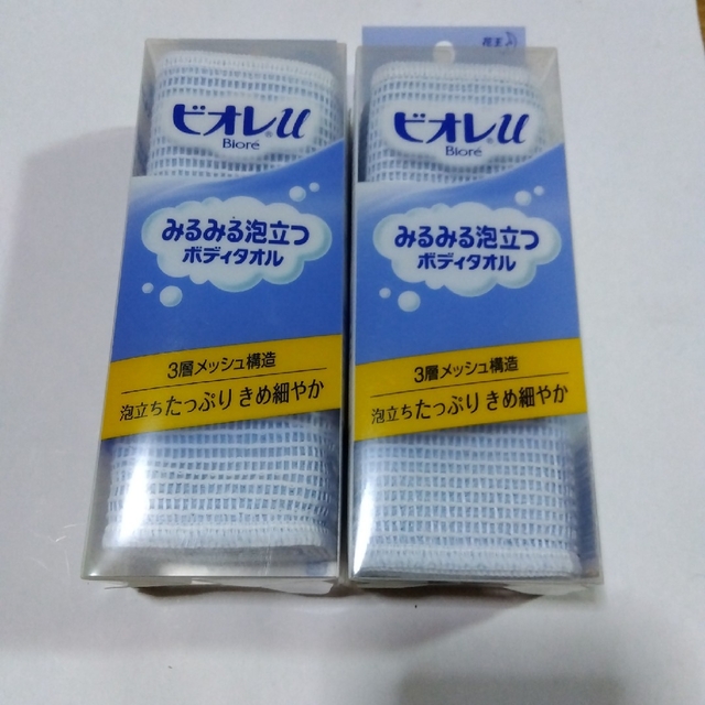 花王(カオウ)の花王　ビオレu　みるみる泡立つボディタオル　2個 インテリア/住まい/日用品の日用品/生活雑貨/旅行(タオル/バス用品)の商品写真