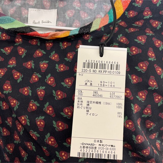 Paul Smith(ポールスミス)のポールスミス　ブラウス　トップス　カットソー  レディースのトップス(Tシャツ(半袖/袖なし))の商品写真