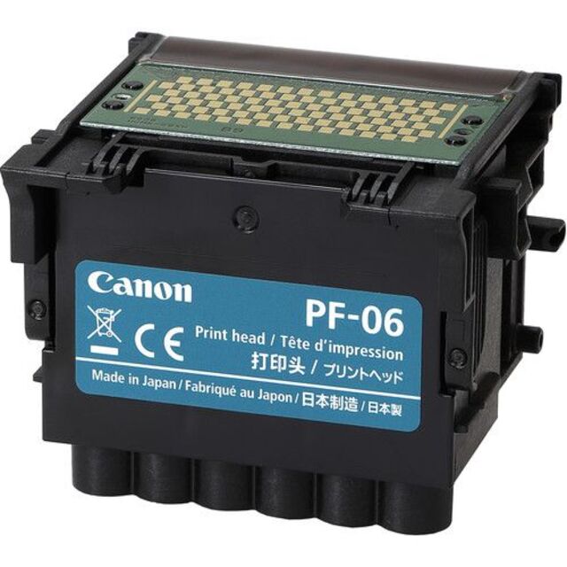 Canon プリントヘッド PF-06 純正新品未使用品 キヤノン大判プリンターPC周辺機器
