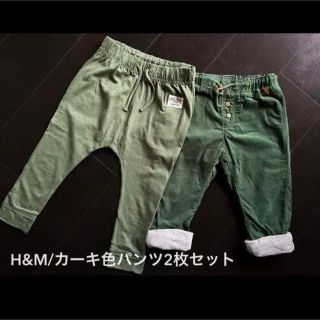 エイチアンドエム(H&M)のh&mパンツ2枚セット(パンツ/スパッツ)