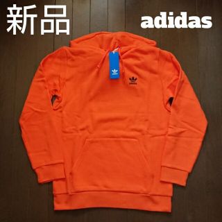 アディダス(adidas)の【新品】 アディダス パーカー (Mサイズ)(パーカー)