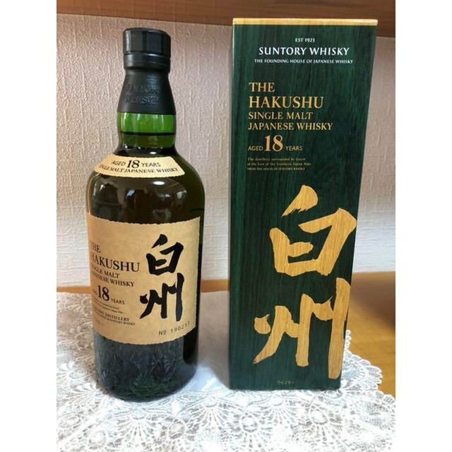 お気に入り】 サントリー - 箱付き 700ml 白州18年 サントリー