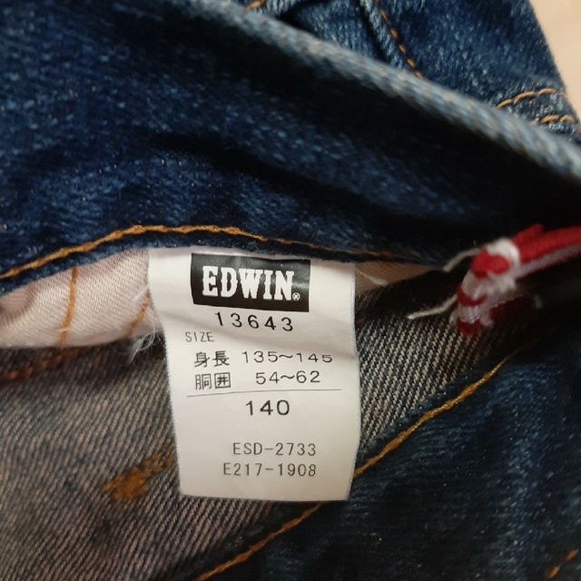 EDWIN(エドウィン)のEDWIN　ジーンズ　140 キッズ/ベビー/マタニティのキッズ服女の子用(90cm~)(パンツ/スパッツ)の商品写真