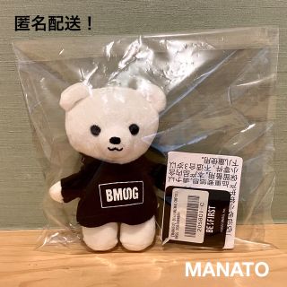 ビーファースト(BE:FIRST)のビーファースト be:first ぬいぐるみ マスコット マナト bmsg(アイドルグッズ)