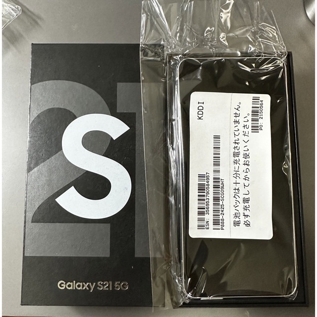 Galaxy S21 5G au版　SCG09 新品交換品
