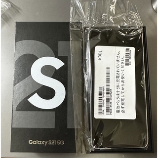 ギャラクシー(Galaxy)のGalaxy S21 5G au版　SCG09 新品交換品(スマートフォン本体)