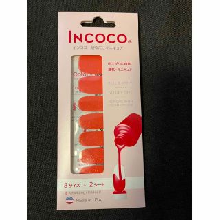 インココ(Incoco)のインココ　ネイル　シール(ネイル用品)