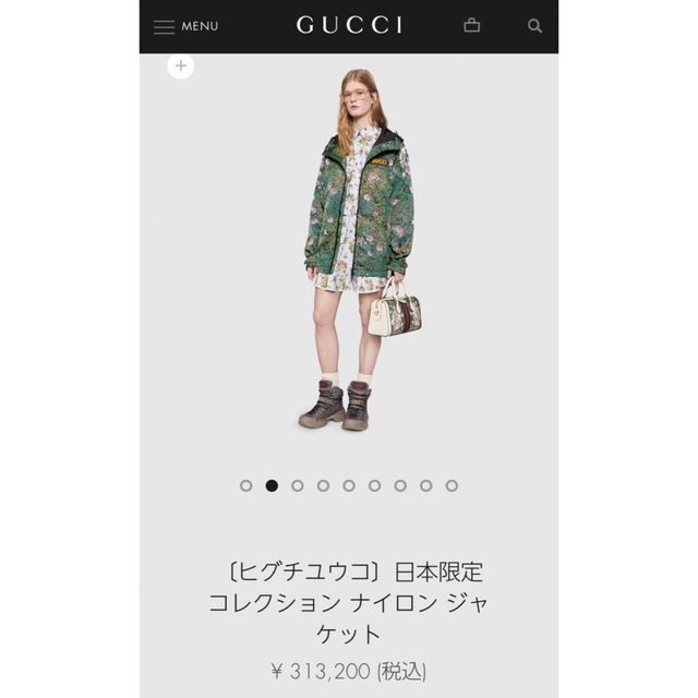 GUCCI - GUCCI ヒグチユウコ コラボ日本限定 ナイロンジャケット GUCCI - GUCCI ヒグチユウコ コラボ日本限定 ナイロンジャケット