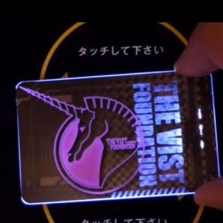 ガンダム Piica 光るパスケース ビスト財団 ICカードケース 新品