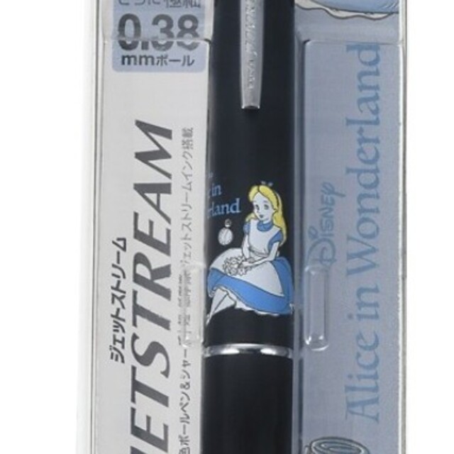 Amazon.co.jp: ふしぎの国のアリス ジェットストリーム 4＆1