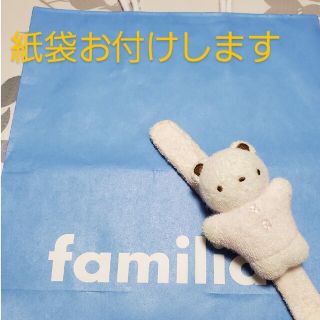 ファミリア(familiar)のfamiliar　ぬいぐるみ　赤ちゃん用おもちゃ(がらがら/ラトル)