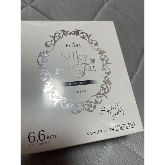 ダイエットシルキーパルファット　10g×30包