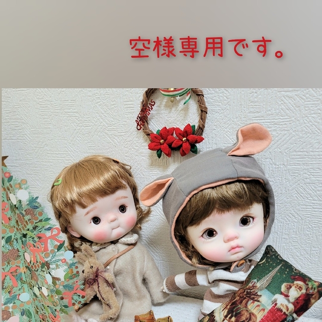空様専用です。dayuanbaodollの靴 Qbabydollの靴-