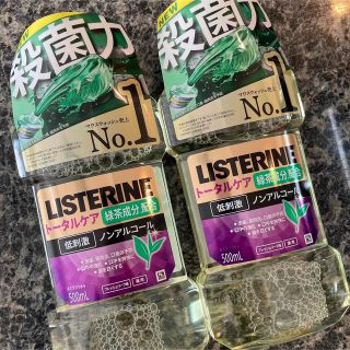 リステリン(LISTERINE)の薬用リステリン グリーンティー フレッシュリーフ味 500ml×2個✿(マウスウォッシュ/スプレー)