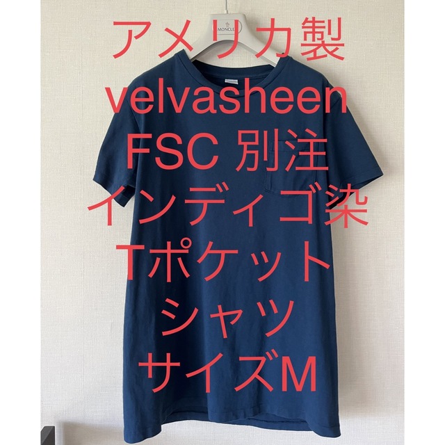Champion(チャンピオン)のvelva sheen FSC 別注 半袖 ポケット Tシャツ ベルバシーン メンズのトップス(Tシャツ/カットソー(半袖/袖なし))の商品写真