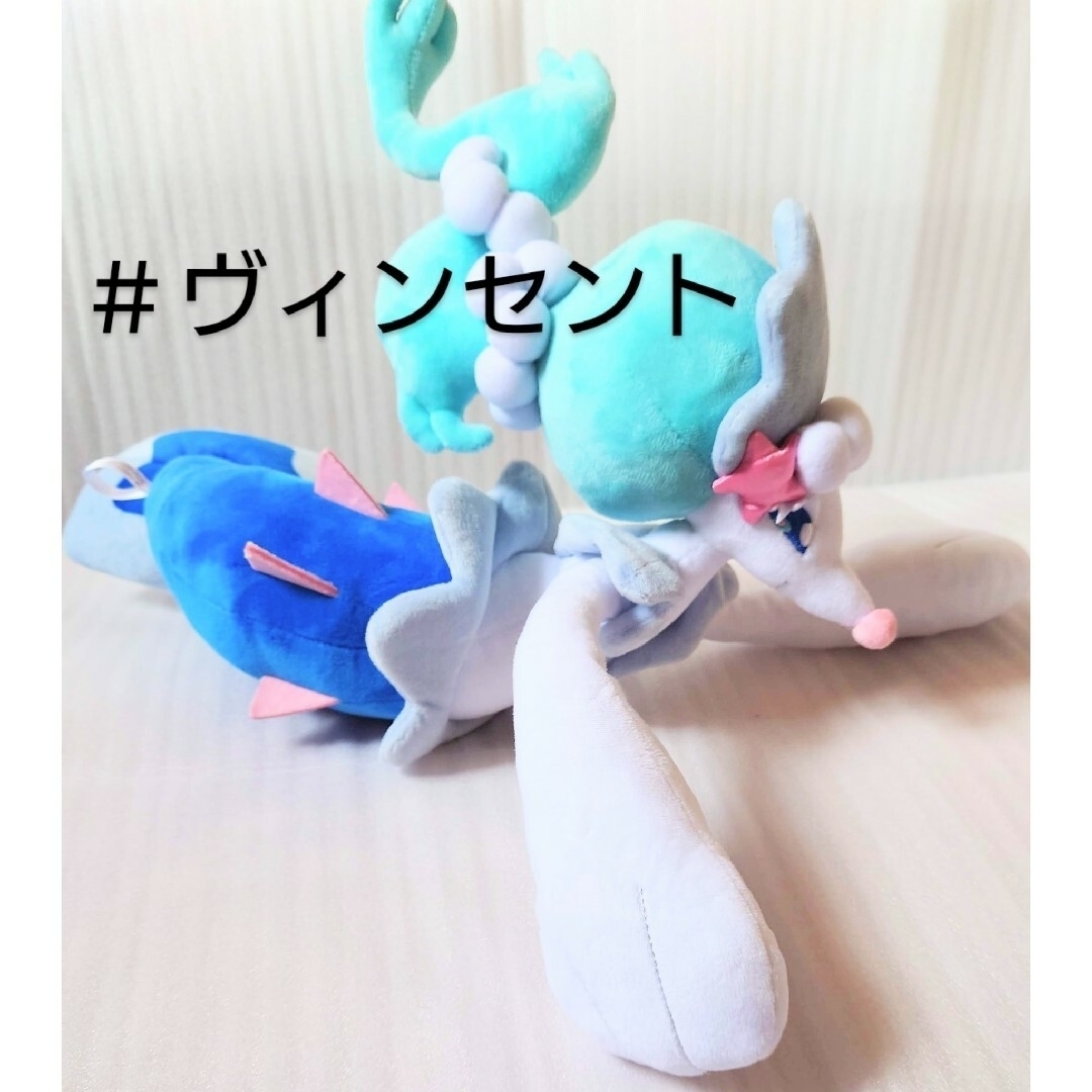 ポケモン 未使用 ゲッコウガぬいぐるみ rink ガオガエン アシレーヌ