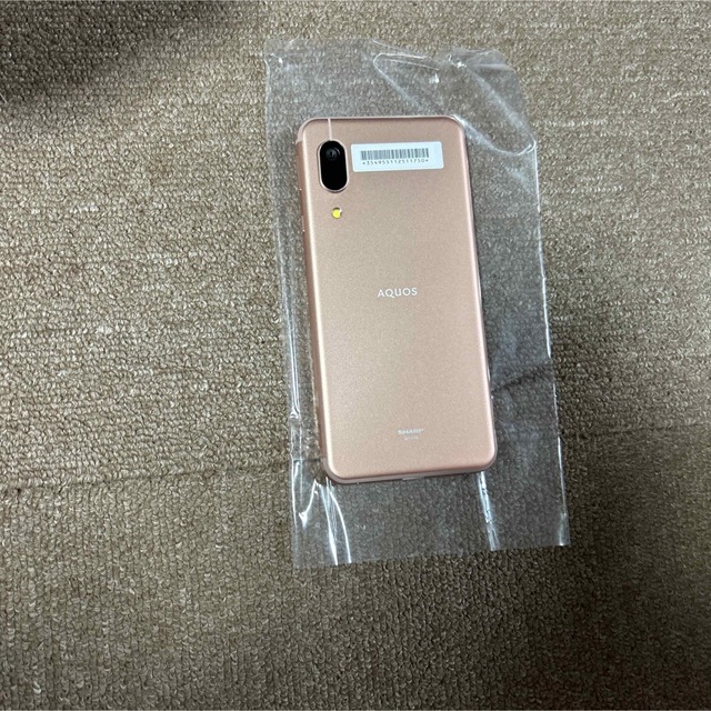 AQUOS season3ライトカッパー